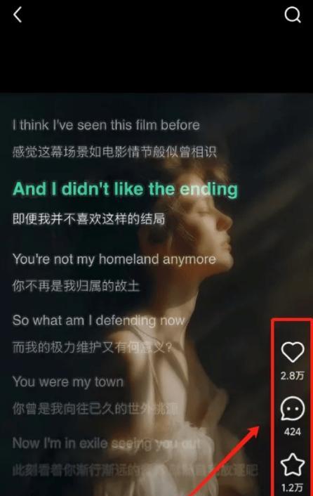小红书音乐号怎么剪辑的？视频编辑技巧有哪些？
