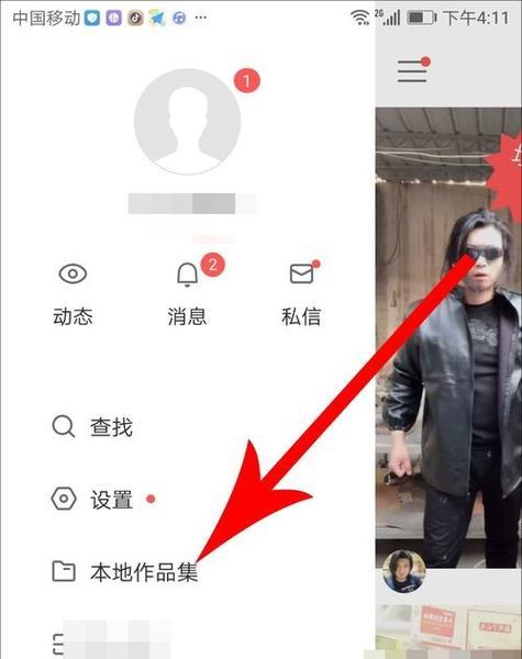 快手主页视频怎么剪辑的？有哪些简单步骤？
