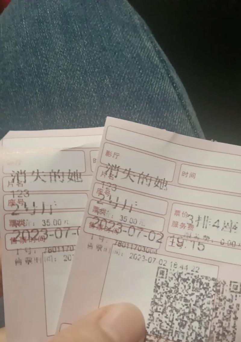 电影比心怎么剪辑的啊抖音？抖音视频编辑技巧有哪些？