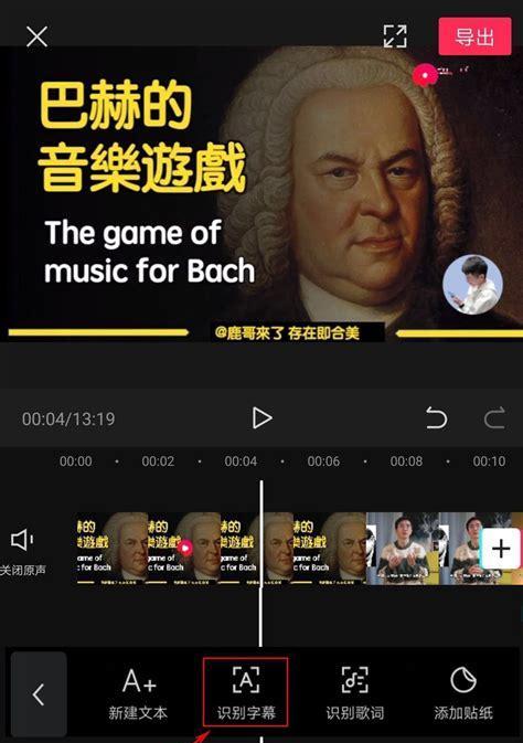 抖音挑战框剪辑技巧是什么？如何快速学会使用？