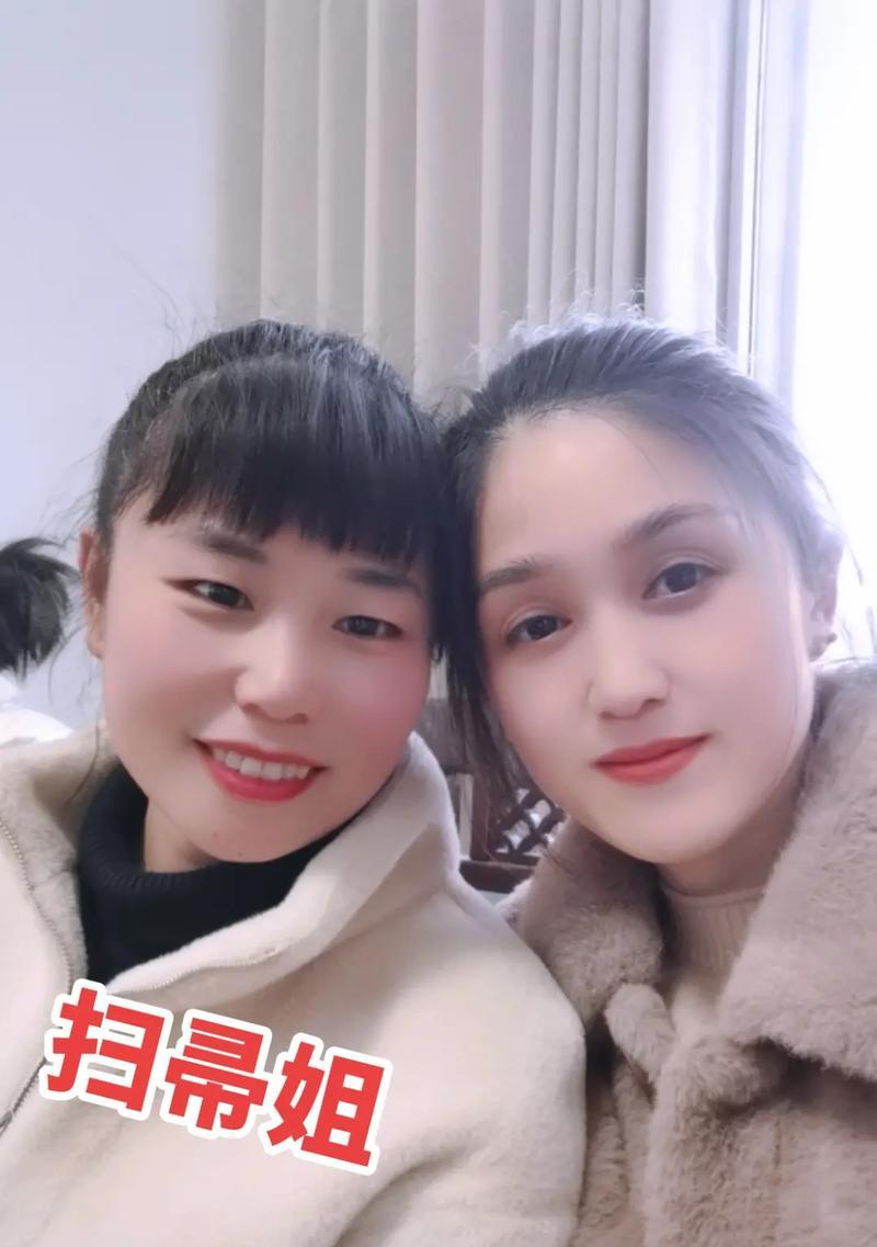 抖音找情人剪辑版怎么操作？步骤是什么？