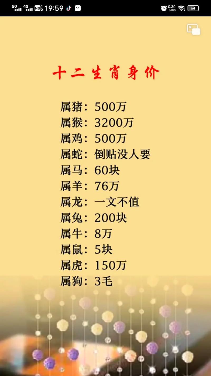 抖音找情人剪辑版怎么操作？步骤是什么？