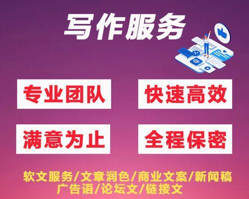 自媒体怎么做优化推广？有哪些有效的推广策略？