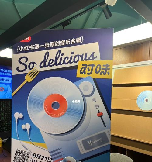 小红书视频剪辑放大技巧有哪些？如何操作实现最佳效果？