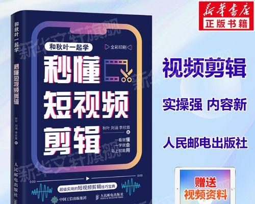 如何将剪辑作品复制到抖音？操作步骤是什么？