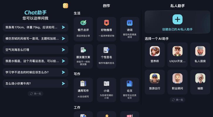 AI短视频优化怎么用？如何提升视频内容的在线可见度？