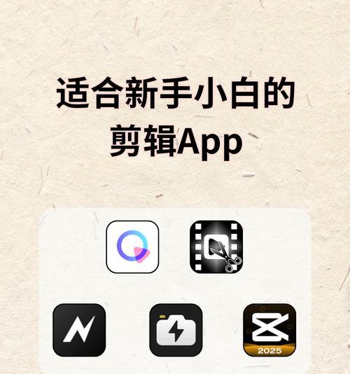 抖音双屏视频剪辑软件怎么用？制作教程和常见问题解答？