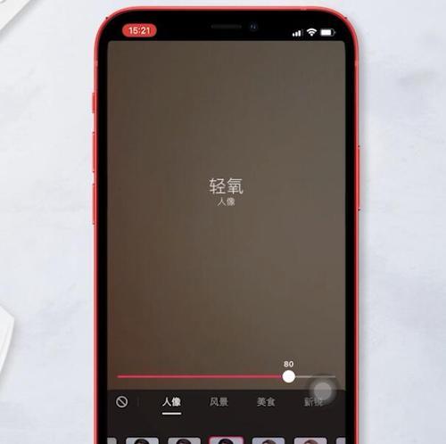 抖音竖屏文字怎么设置？竖排字幕制作方法是什么？