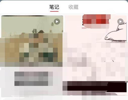 小红书视频剪辑教程？如何快速制作热门内容？