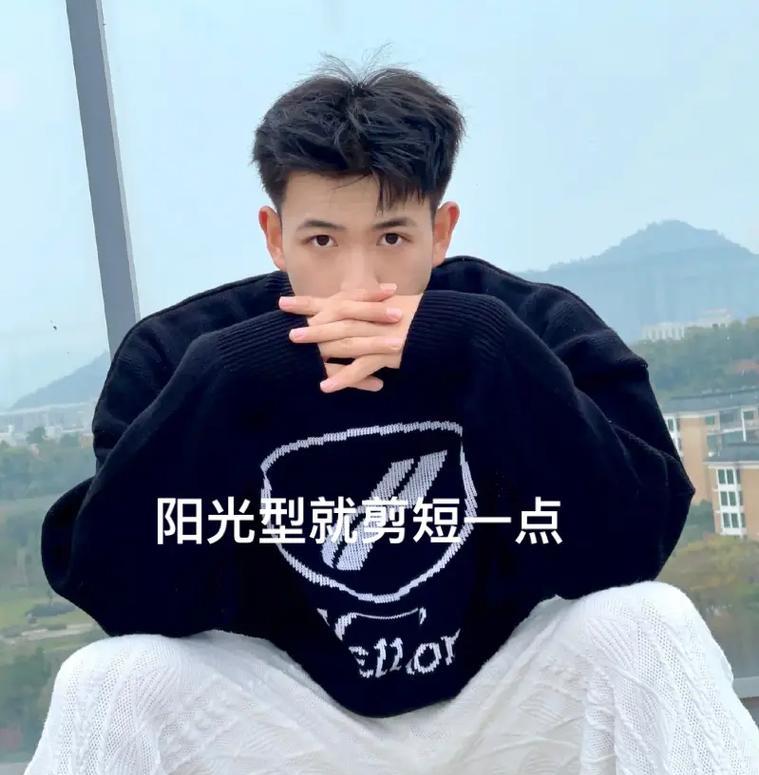 抖音上山发型怎么剪辑出来？视频剪辑技巧有哪些？