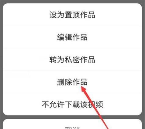 快手视频剪辑怎么弄的啊？详细步骤和技巧是什么？