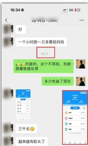 快手剪辑短剧挣钱的方法是什么？如何通过快手剪辑短剧赚钱？