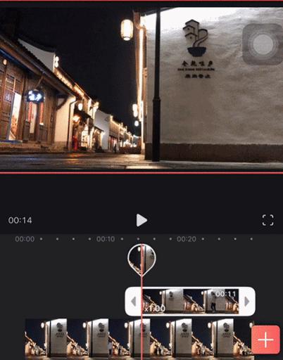 抖音剪辑黑色滤镜如何移除？步骤和技巧是什么？