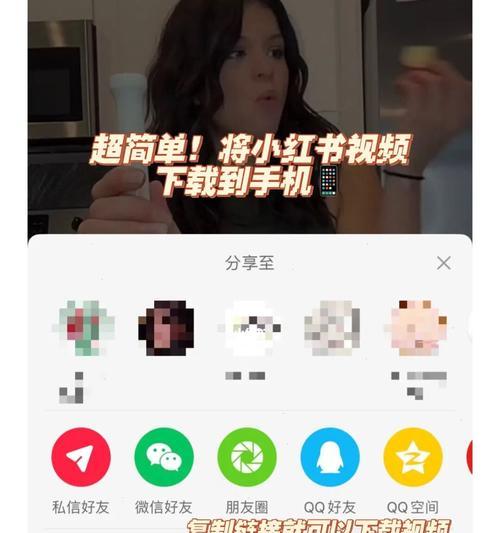 小红书视频剪辑技巧有哪些？如何高效制作热门内容？
