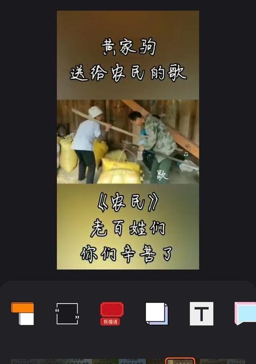 快手发的发型怎么剪辑视频？视频剪辑的步骤和技巧是什么？