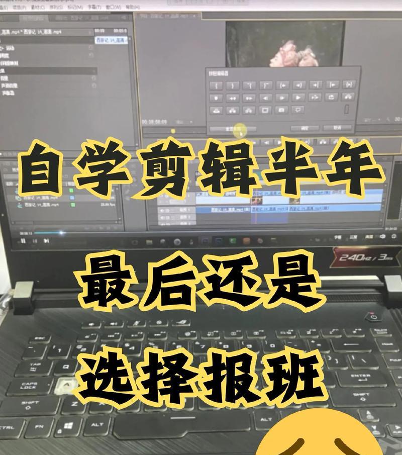 剪辑视频时如何在抖音中添加文字？遇到问题怎么解决？