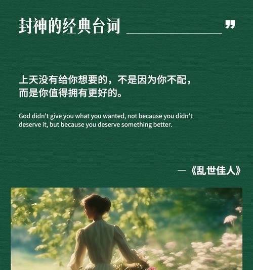 小红书剪辑文案怎么做？如何提高内容吸引力？