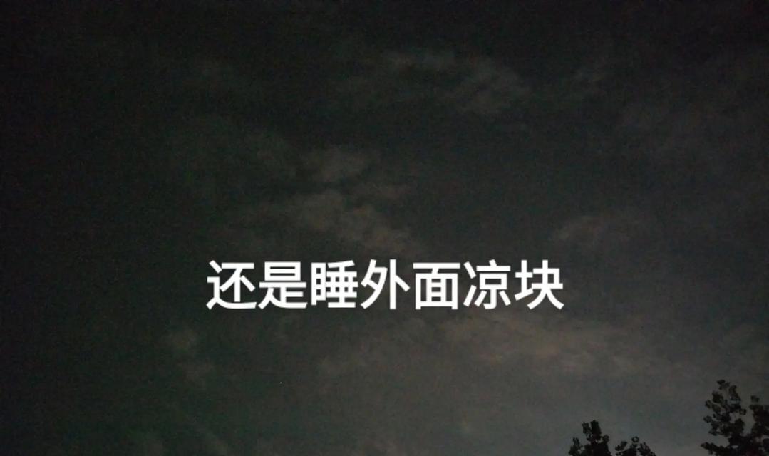 抖音安静剪辑直播如何操作？遇到问题怎么解决？