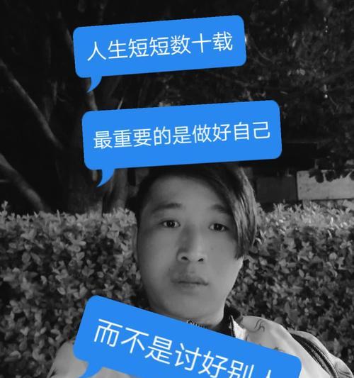如何快速制作栅栏主题的快手视频剪辑？