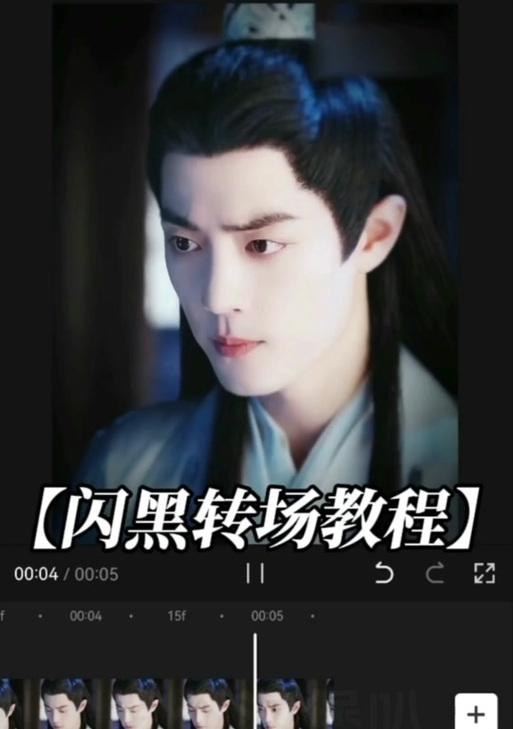 抖音模糊视频剪辑技巧是什么？如何快速清晰剪辑视频？