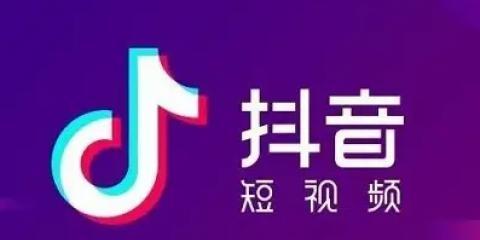短视频显示待优化怎么办？如何快速提升视频质量？