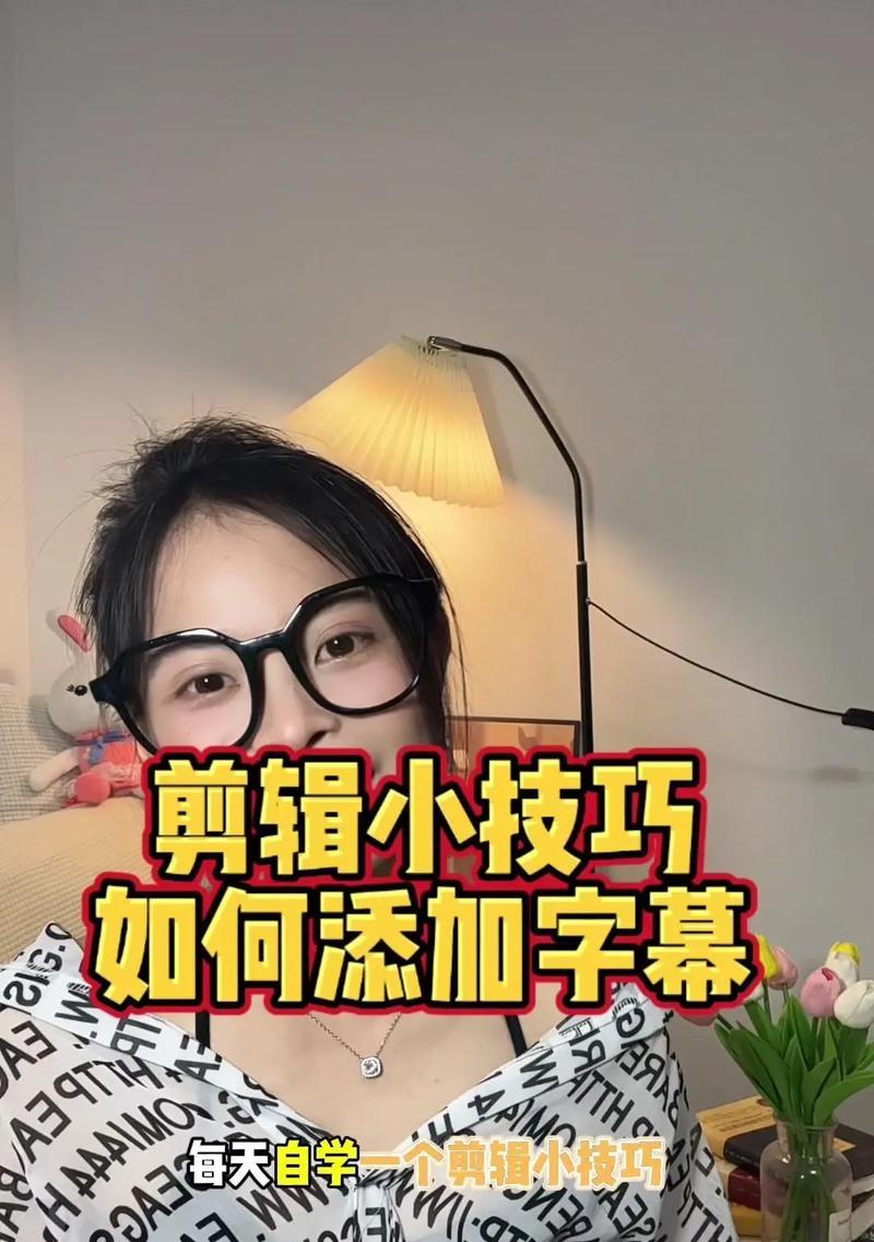 抖音音乐拍摄剪辑怎么弄？视频制作流程和技巧是什么？