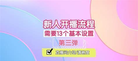 快手播剧剪辑音乐视频的正确方法是什么？