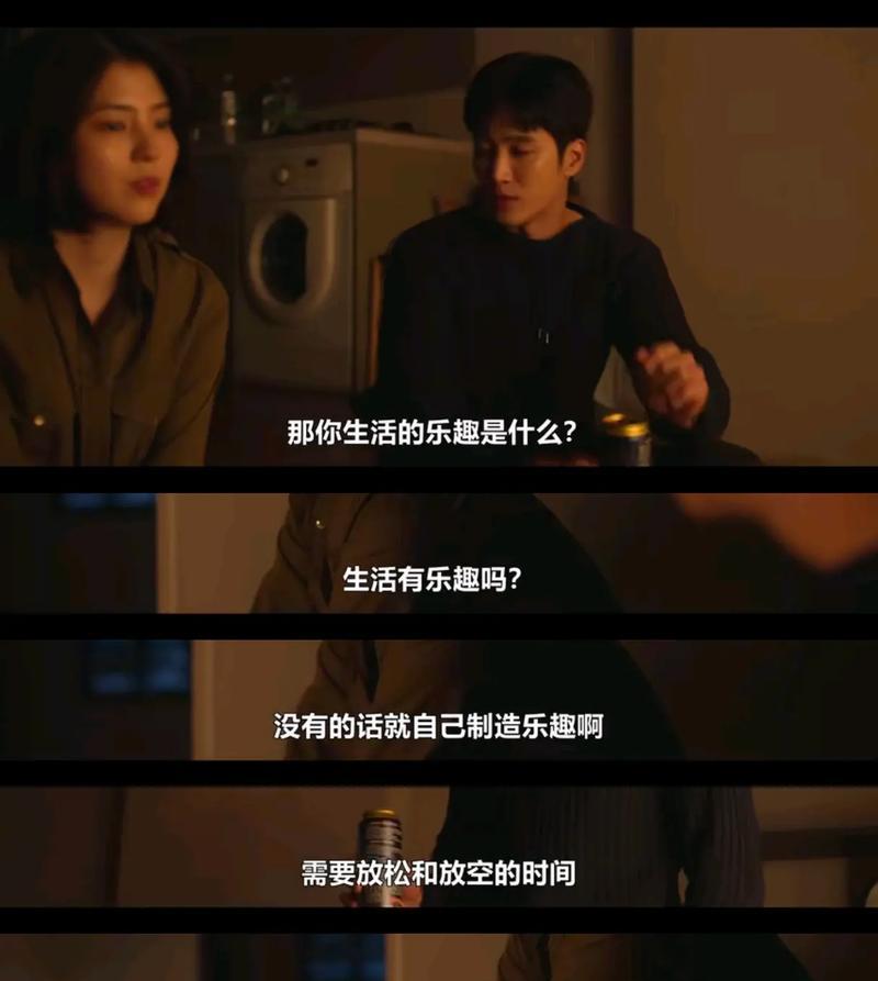 怎么把韩剧剪辑到抖音上？视频编辑和上传的步骤是什么？