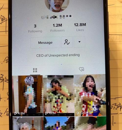 抖音图文音乐无法剪辑？如何解决无法编辑的问题？