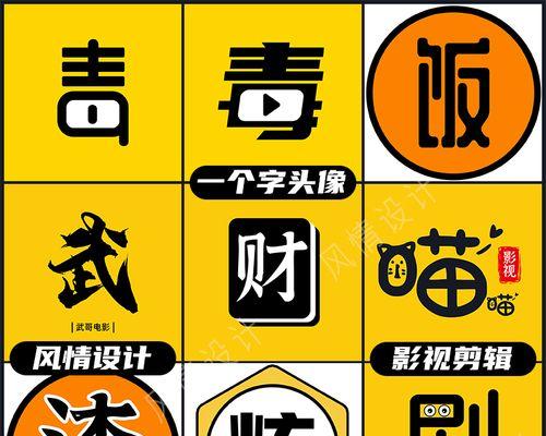 快手视频剪辑技巧有哪些？官服视频编辑常见问题解答？