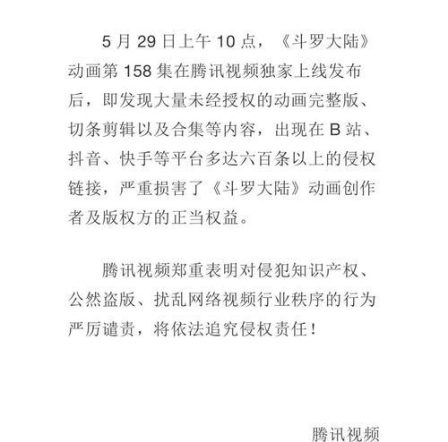 快手视频剪辑技巧有哪些？官服视频编辑常见问题解答？