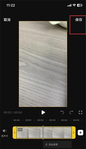 抖音视频原声如何去除？剪辑时去掉原声的步骤是什么？