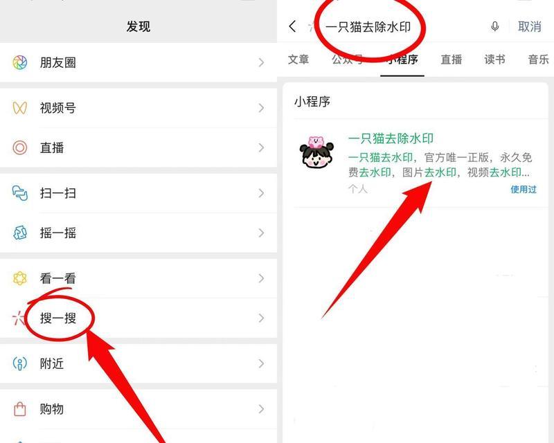 抖音视频原声如何去除？剪辑时去掉原声的步骤是什么？