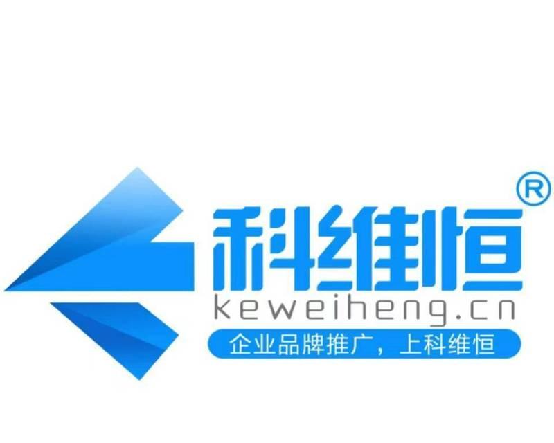 澳门短视频seo优化怎么样？如何提升短视频在澳门的搜索引擎排名？