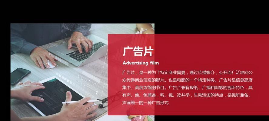 合肥短视频优化怎么做？如何提升短视频在搜索引擎中的排名？