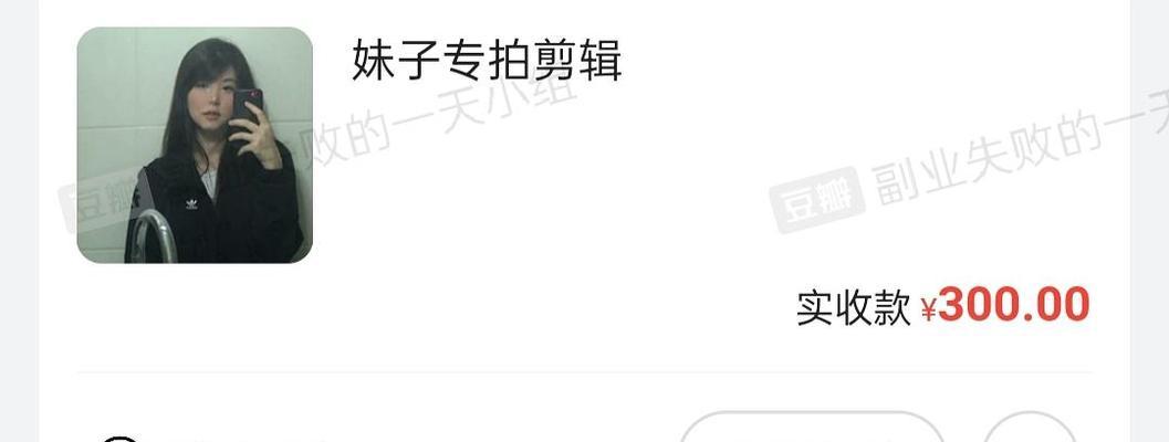 小红书发剪辑作品的正确方法是什么？如何提高作品曝光率？