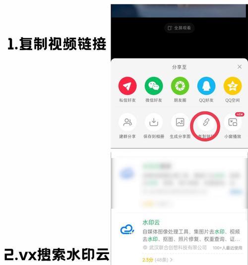 小红书发剪辑作品的正确方法是什么？如何提高作品曝光率？