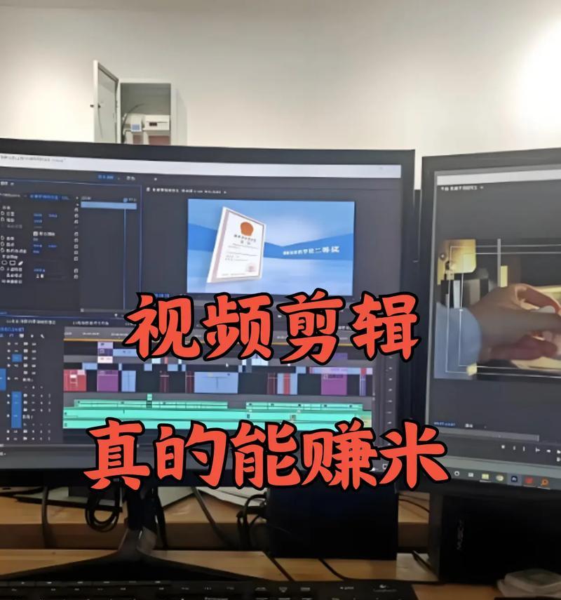 抖音传视频歌曲怎么剪辑？视频剪辑的步骤和技巧是什么？