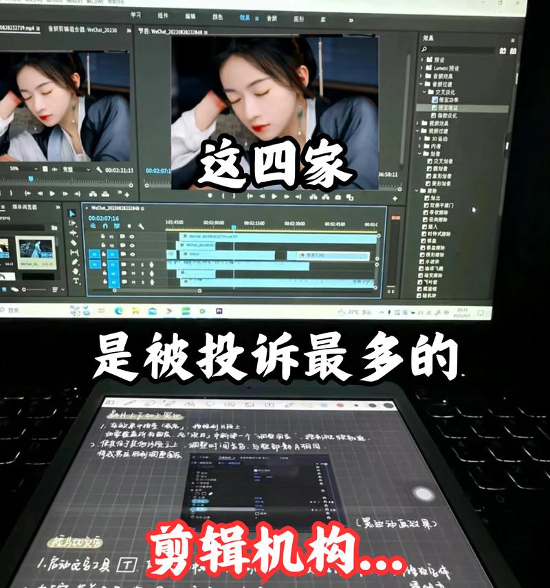 剪辑师要怎么评论抖音？评论抖音视频有哪些技巧？