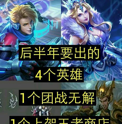快手王者视频怎么剪辑的？剪辑技巧和步骤是什么？