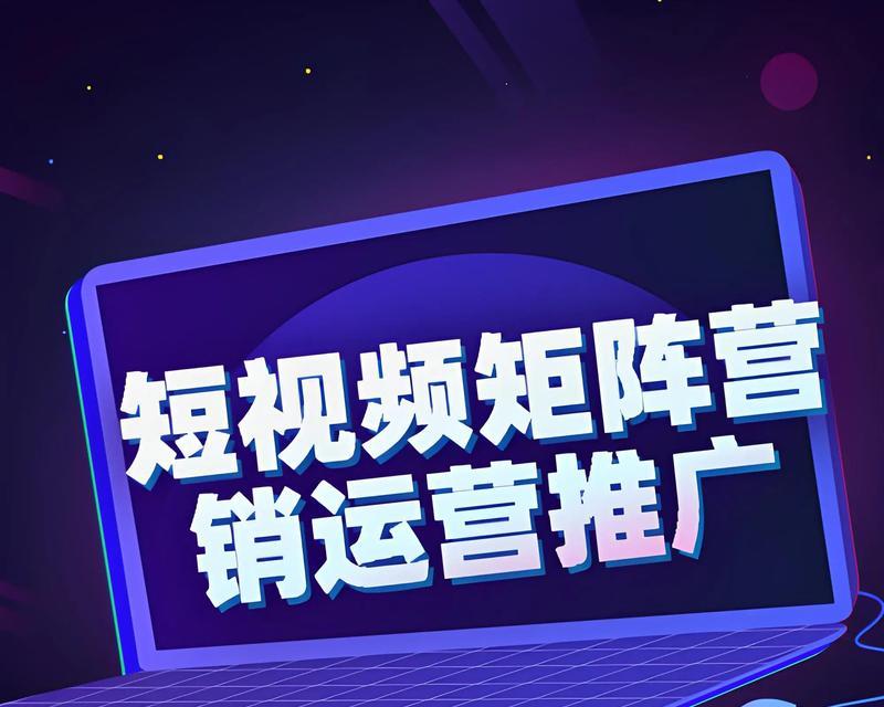 抖音视频画面短怎么解决？延长视频画面的技巧有哪些？