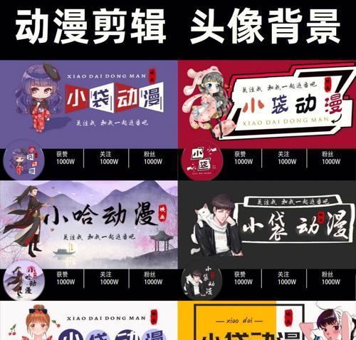 快手剪辑贴纸怎么制作？常见问题有哪些？