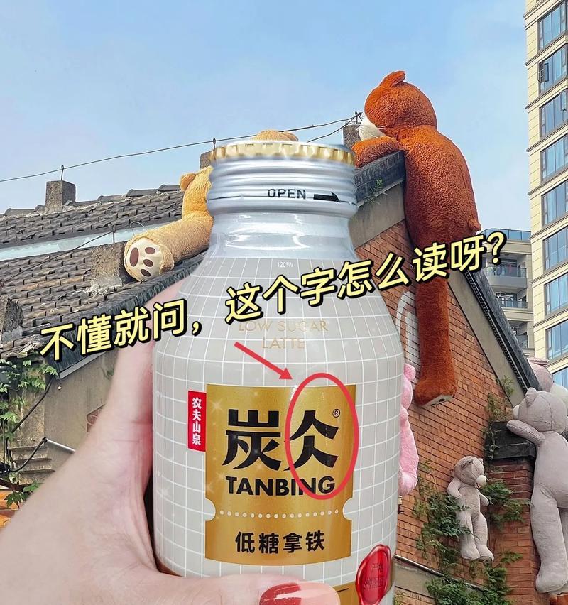 抖音农夫小姐无剪辑视频如何处理？