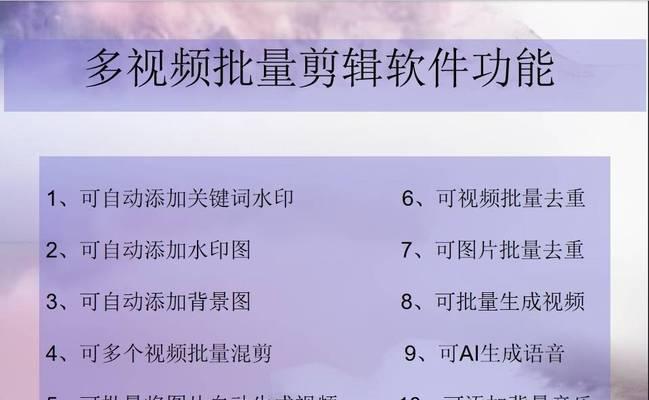 快手剪辑视频怎么样最清晰？如何提高视频画质？