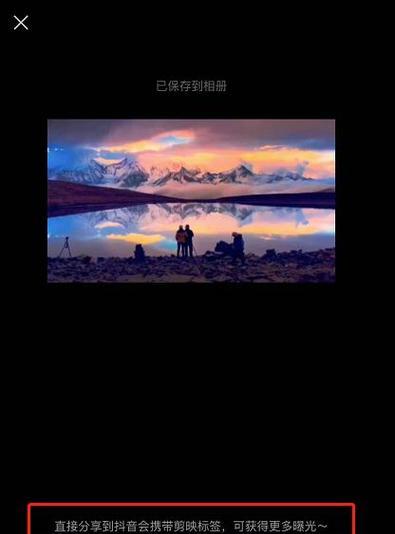 快手剪辑视频怎么样最清晰？如何提高视频画质？