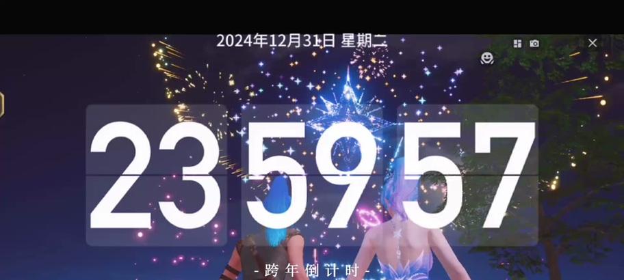 抖音烟花特效剪辑教程？视频编辑技巧有哪些？