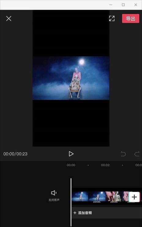 我的抖音剪辑不见了怎么回事？如何找回丢失的视频内容？