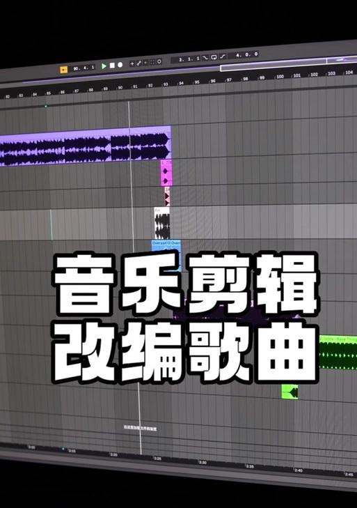 抖音音乐无法使用时如何解决？