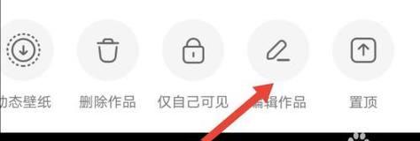 快手图片剪辑技巧有哪些？如何保证图片质量？