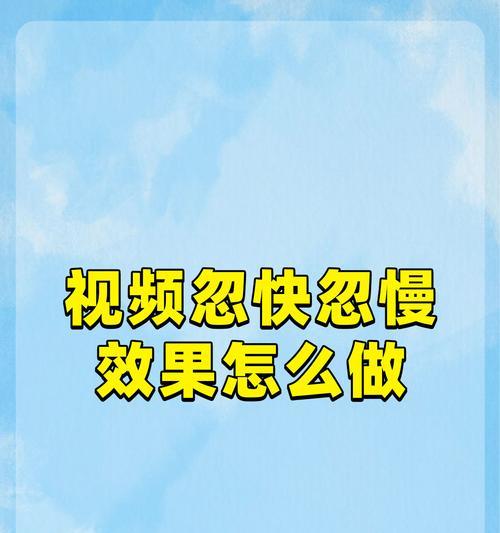 没有抖音的搞笑视频怎么剪辑？剪辑软件和步骤是什么？